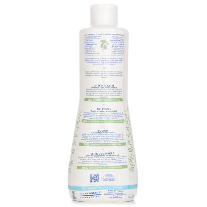 ムステラ  クレンジングミルク 8010536   750ml/25.35oz