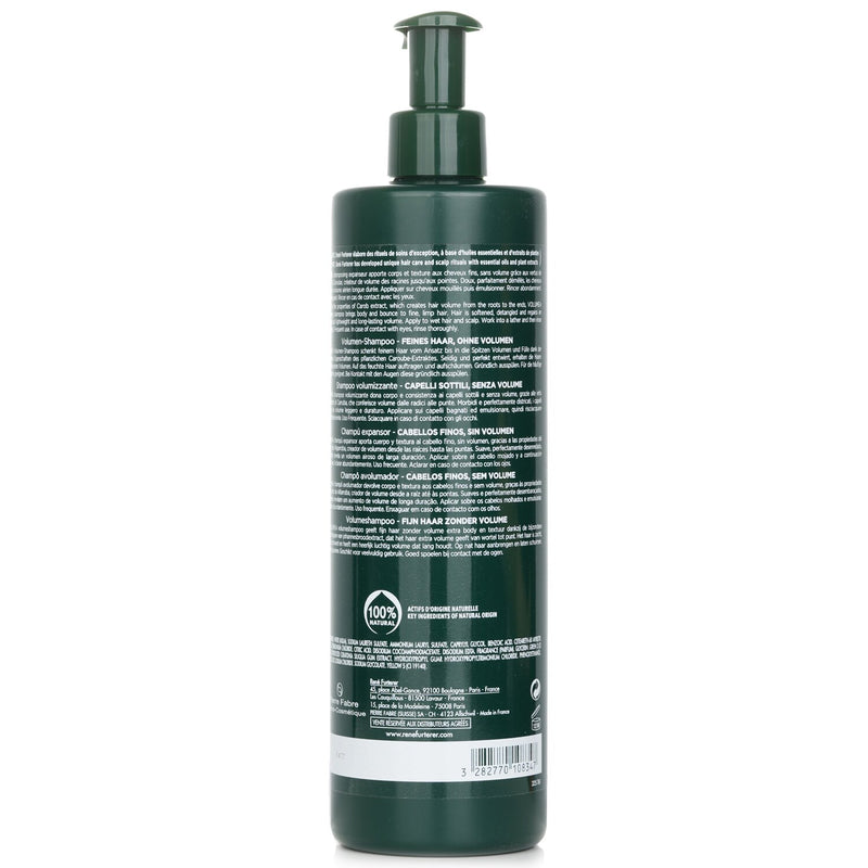 ルネ フルトレール  ボリュメア ボリューマイジングシャンプー (細くてコシのない髪に)   600ml/20.29oz