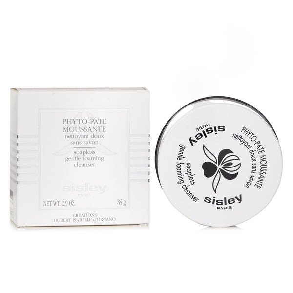 シスレー　  マイルドフォーミィ クレンジング   85g/2.9oz
