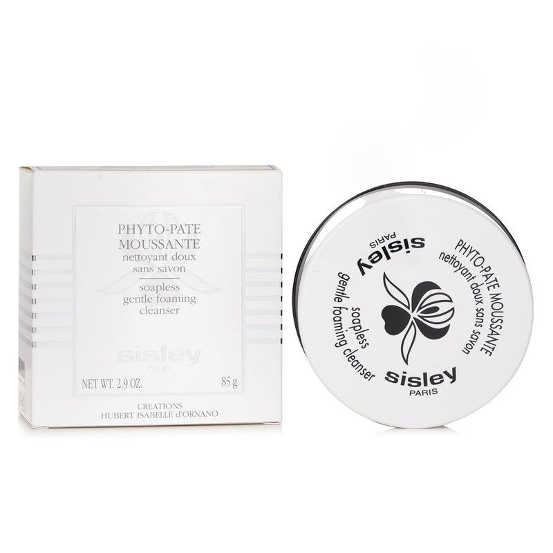 シスレー　  マイルドフォーミィ クレンジング   85g/2.9oz