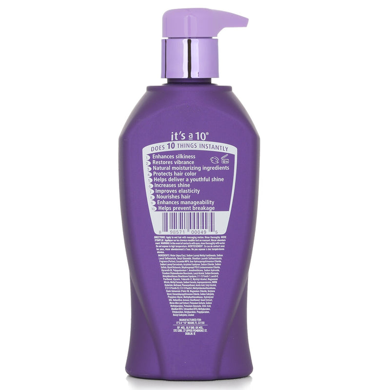イッツア 10  ミラクル シルクエキスプレス シルクシャンプー   295.7ml/10oz