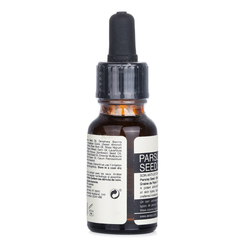 イソップ  パセリシード アンチオキシデント フェイシャルトリートメント   15ml/0.5oz