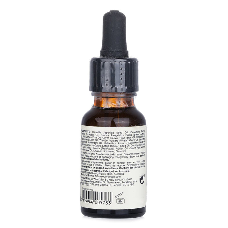 イソップ  パセリシード アンチオキシデント フェイシャルトリートメント   15ml/0.5oz