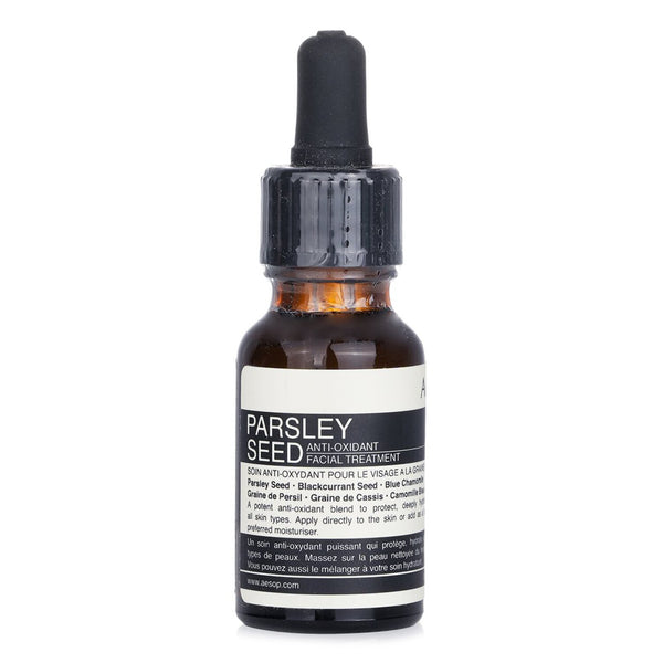 イソップ  パセリシード アンチオキシデント フェイシャルトリートメント   15ml/0.5oz