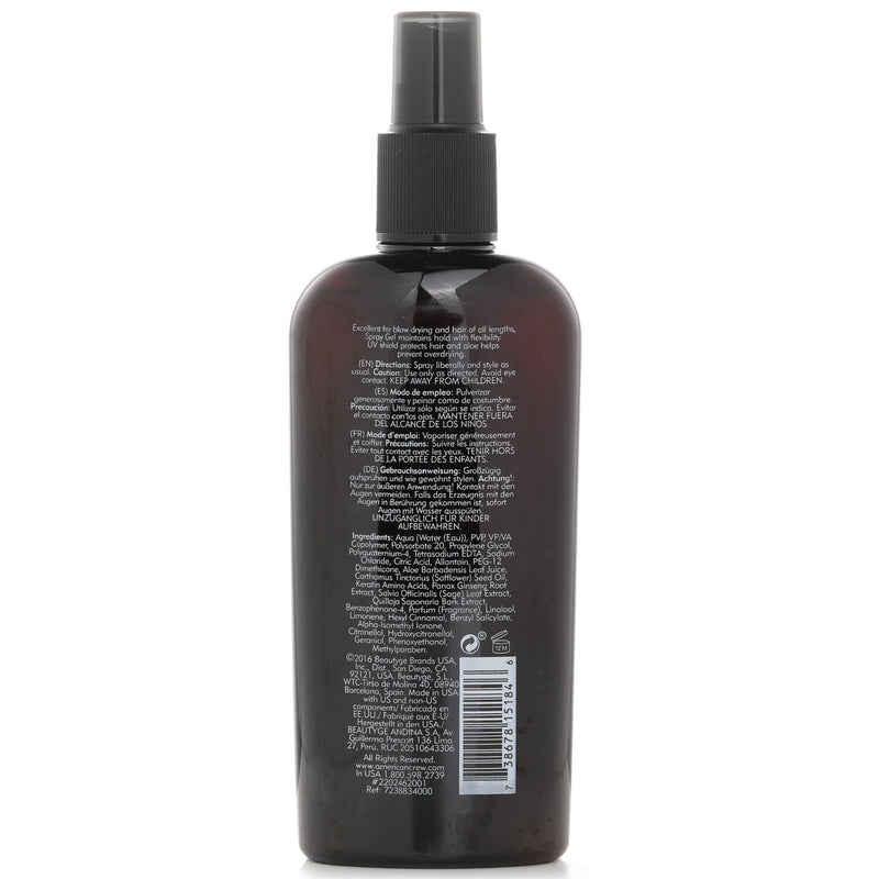 アメリカンクルー  メンミディアムホールドスプレージェル (Easy Styling Control)   250ml/8.45oz