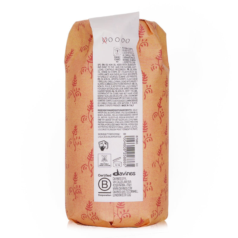 ダヴィネス  モアインサイド ディス イズ アン オイル ノンオイル (ナチュラルでまとまりのあるスタイルに)   250ml/8.45oz