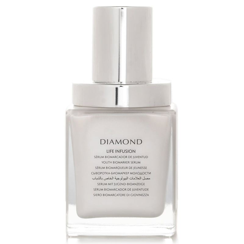ナチュラ ビセ  ダイヤモンドインフュージョンセラム   25ml/0.8oz