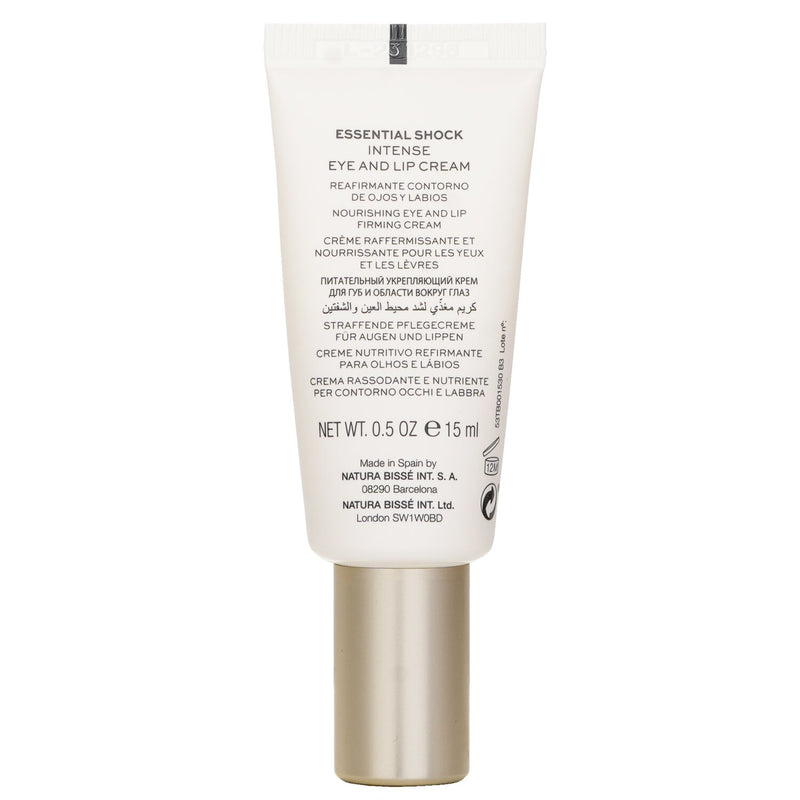 ナチュラ ビセ  エッセンシャル ショックインテンスアイ & リップクリーム   15ml/0.15oz