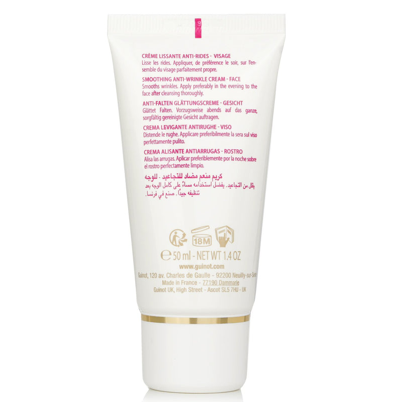 ギノー  アンチリンクルクリーム   50ml/1.7oz