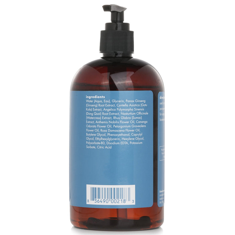 バイオエレメンツ  イコライザー - スキンハイドレーティング フェイシャルトナー (サロンサイズ / 敏感肌以外の全ての肌タイプ)   473ml/16oz