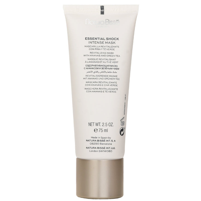 ナチュラ ビセ  エッセンシャルショック インテンスマスク   75ml/2.5oz