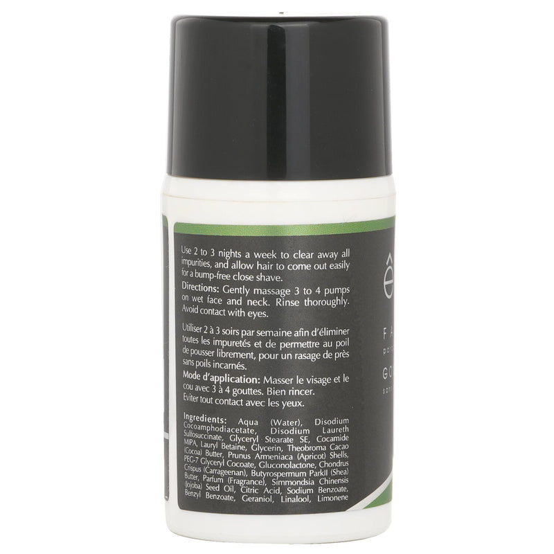 eシェーブ  フェイススクラブ - ホワイトティー   50g/1.7oz