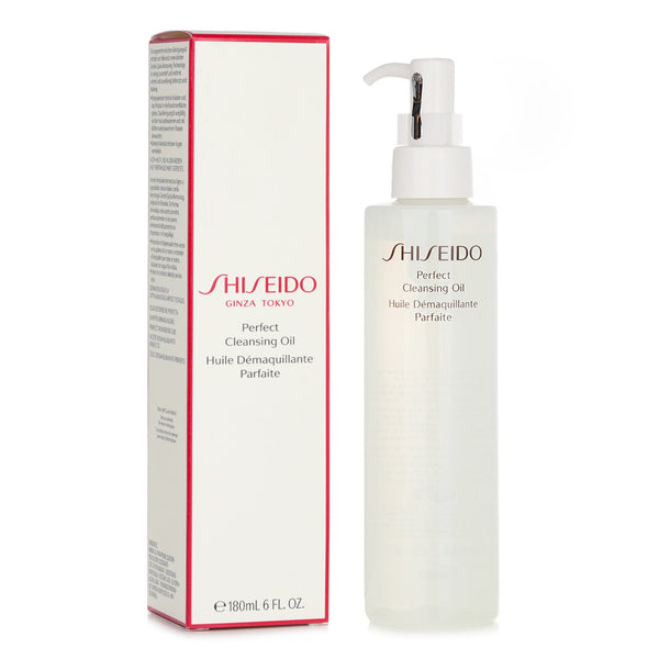 資生堂  パーフェクト クレンジングオイル   180ml/6oz