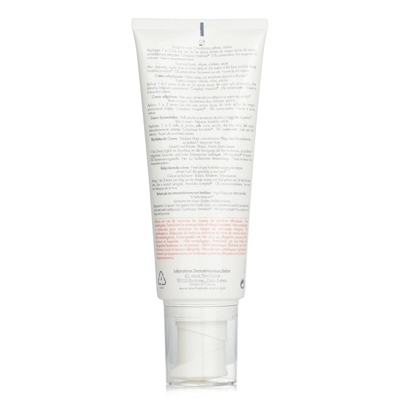 アベンヌ  セラカルム A.D リピッドリプレニッシング クレンジングクリーム   200ml/6.76oz