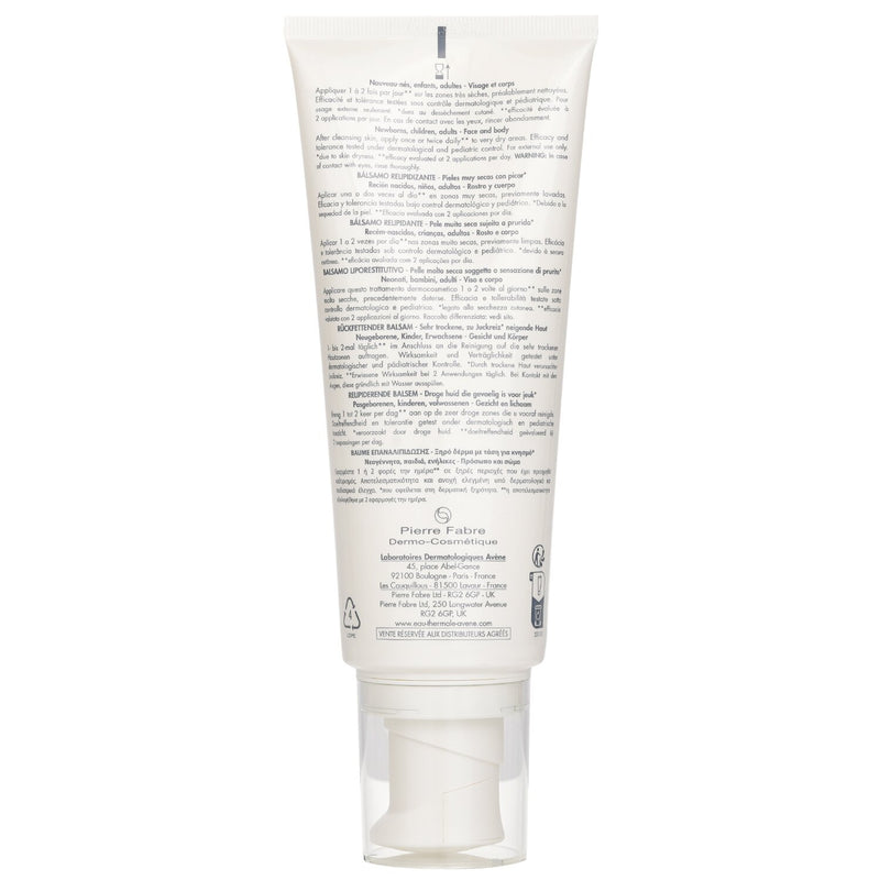 アベンヌ  XeraCalm A.D Lipid-Replenishing Balm - For Very Dry Skin Prone to Atopic Dermatitis or Itching(Random Packaging)   200ml/6.76oz