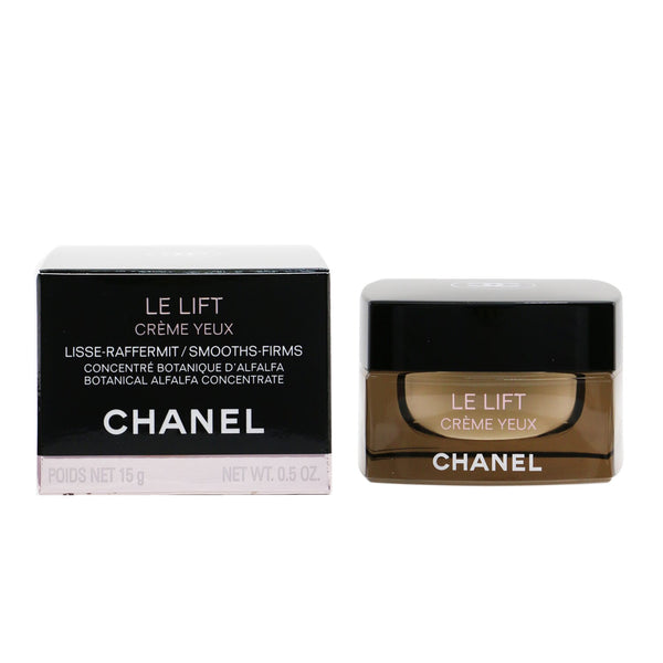 シャネル  LE L クレーム ユー   15g/0.5oz