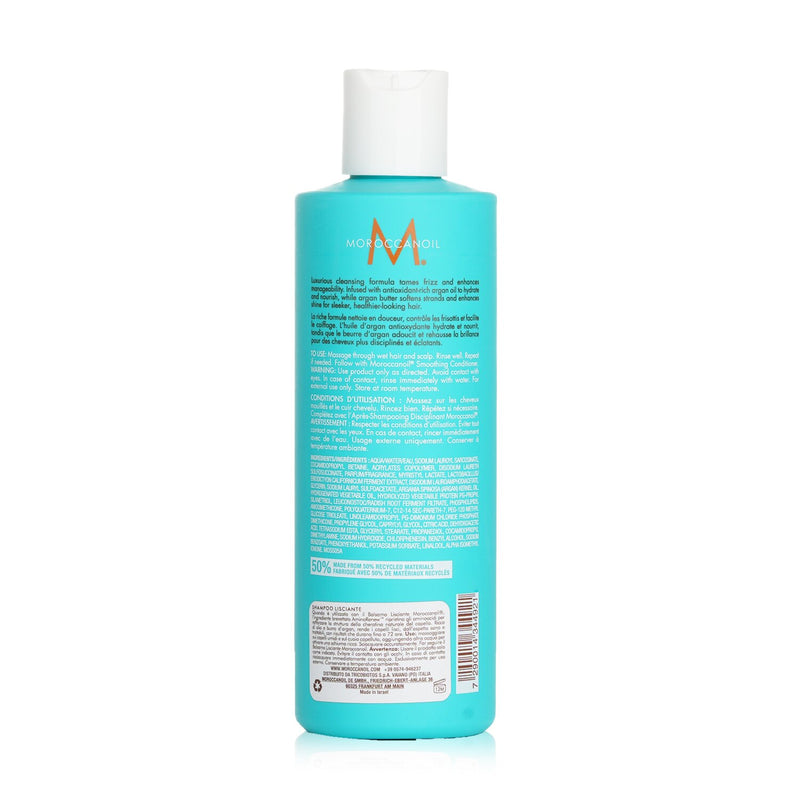 モロッカンオイル  スムースニング シャンプー   250ml/8.5oz