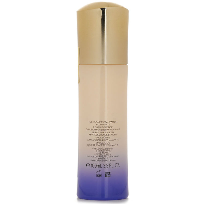 資生堂  Vital-Perfection Bright Revitalizing Emulsion   100ml/3.3oz