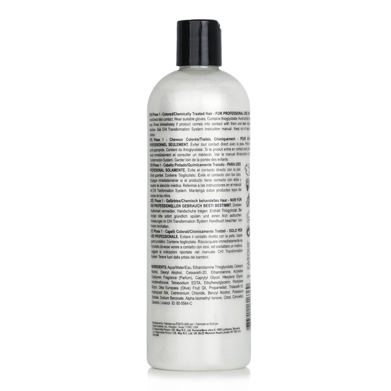 チィー  トランスフォーメーション システム フェーズ1 - ソリューションフォーミュラ B (カラーリング/パーマヘア用)   473ml/16oz