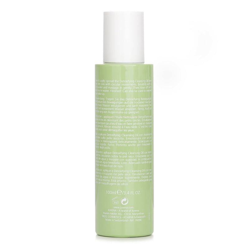 ジュベナ  フィト デトックス デトキシファイング クレンジングオイル   100ml/3.4oz