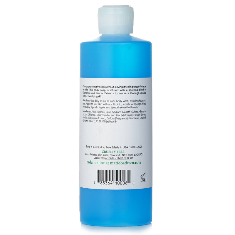 マリオ バデスク  アズレン ボディソープ - 全ての肌質用   472ml/16oz