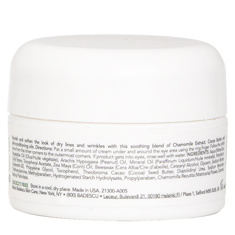 マリオ バデスク  カモミール アイクリーム   14ml/0.5oz