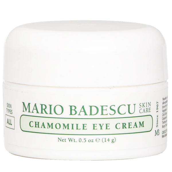 マリオ バデスク  カモミール アイクリーム   14ml/0.5oz