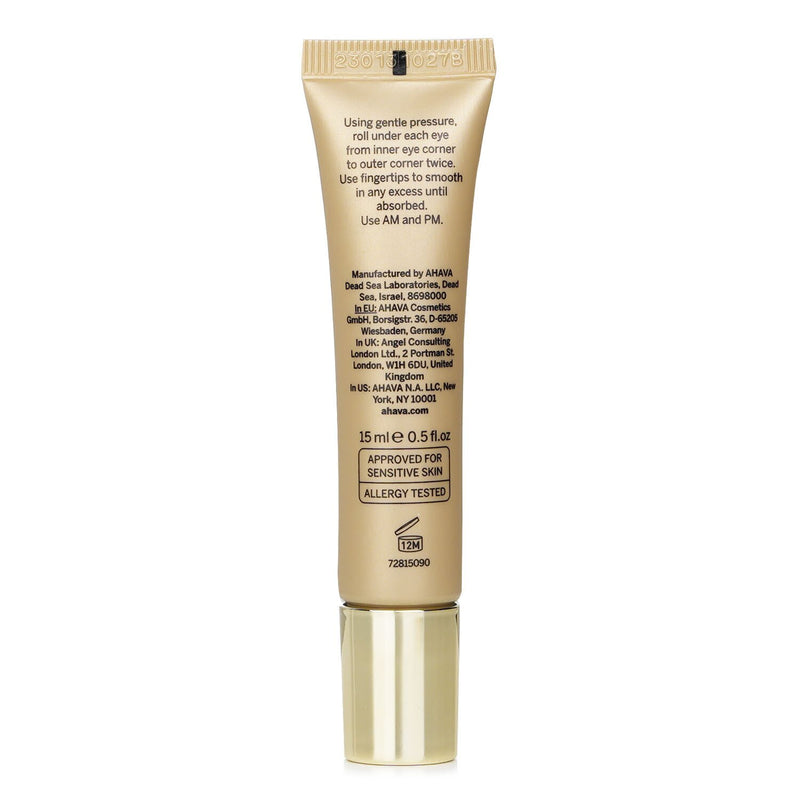 アハバ  デッドシー オスモーター アイ コンセントレート   15ml/0.5oz