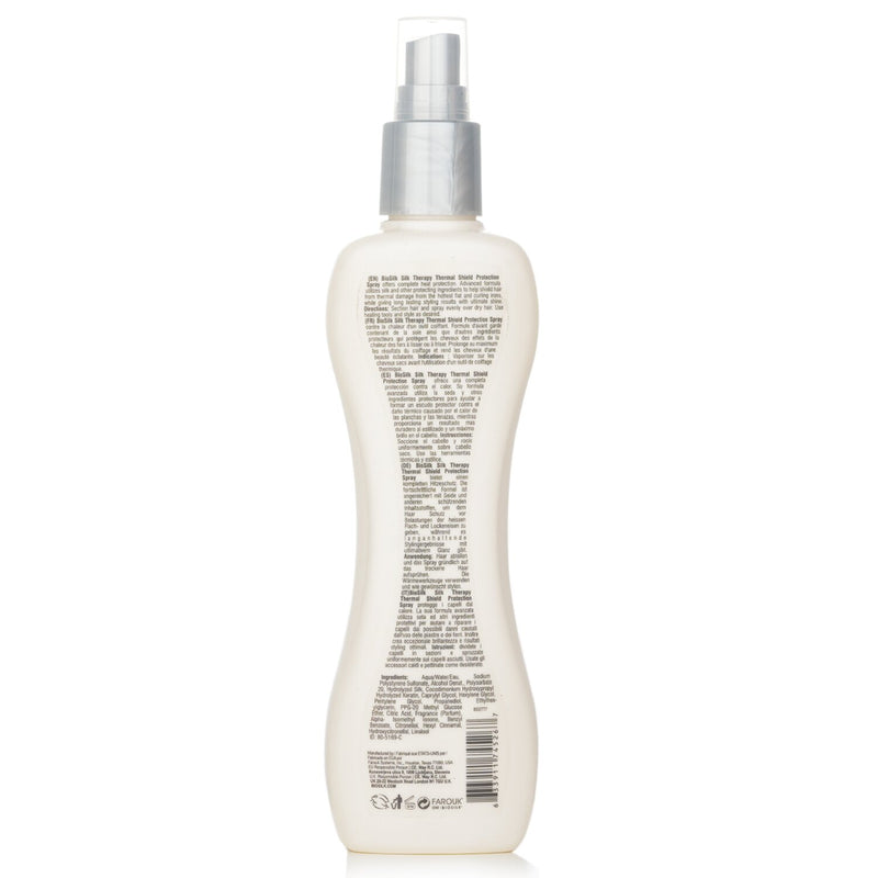 バイオシルク  シルクセラピー サーマルシールド   207ml/7oz