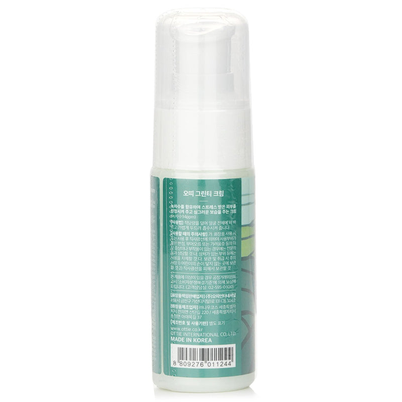 オッティー  Green Tea Cleansing Foam   150ml/5.07oz