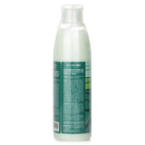 オッティー  Green Tea Emulsion   200ml/6.76oz