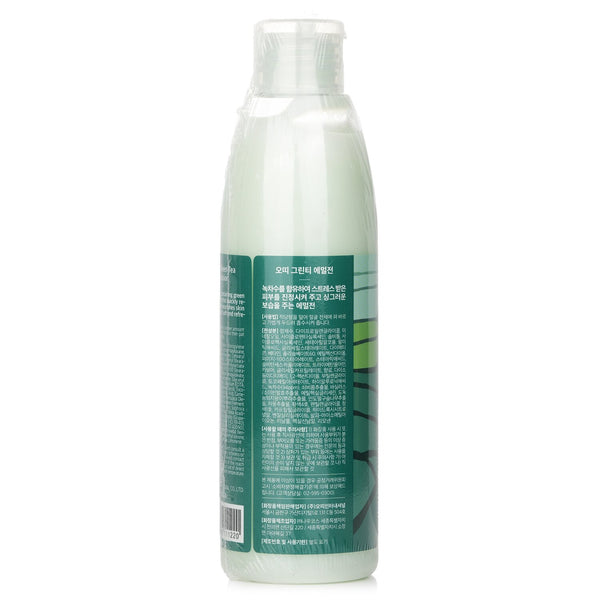 オッティー  Green Tea Emulsion   200ml/6.76oz