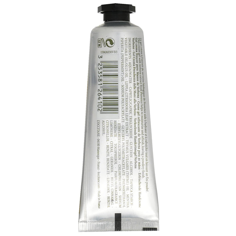 ロクシタン  バーベナ クーリング ハンドクリームジェル (トラベルサイズ)   30ml/1oz