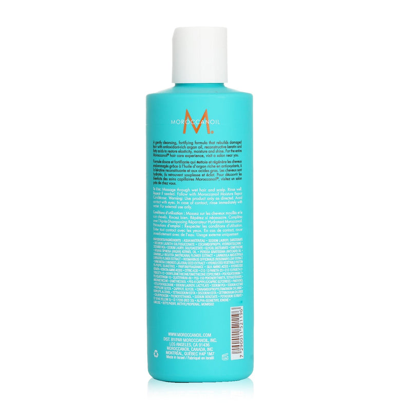 モロッカンオイル  モイスチャーリペア シャンプー - 弱った髪&傷んだ髪用   250ml/8.5oz