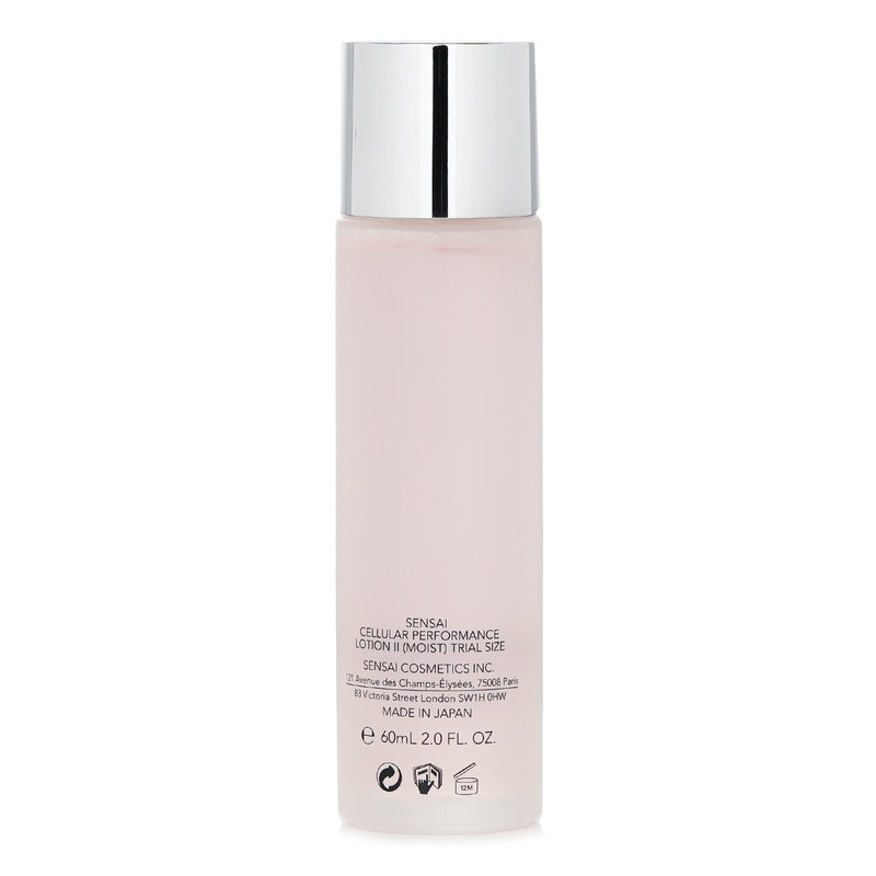 カネボウ  センサイ セルラーパフォーマンス ローション II - モイスト   60ml/2oz