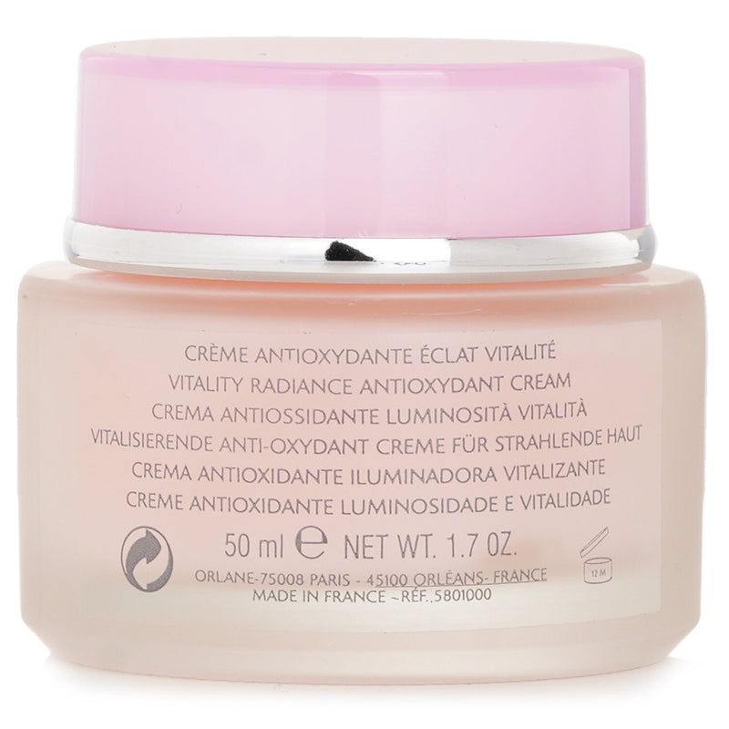 オルラーヌ　  オリゴ AOX クリーム   50ml/1.7oz