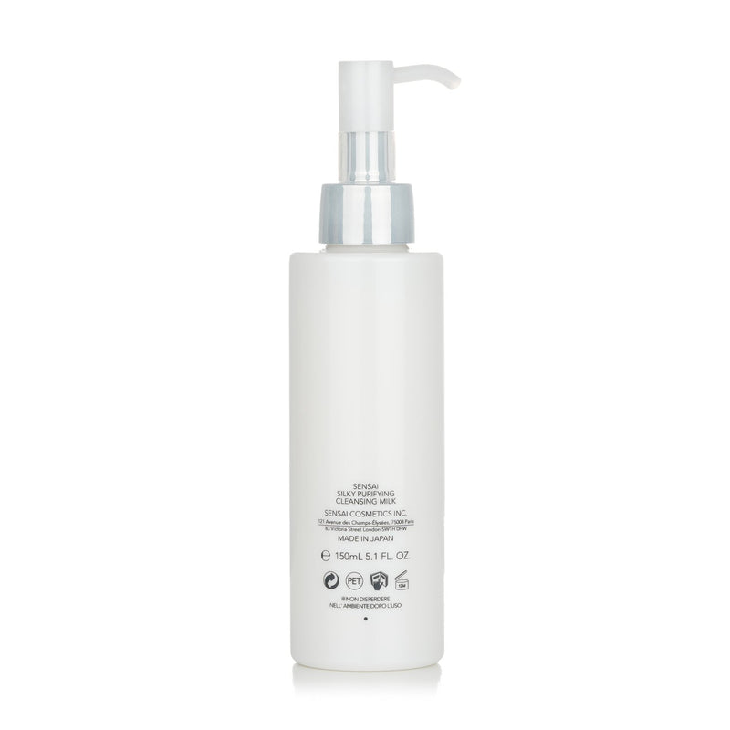 カネボウ  センサイ シルキー ピュリファイング クレンジングミルク (新パッケージ)   150ml/5.1oz