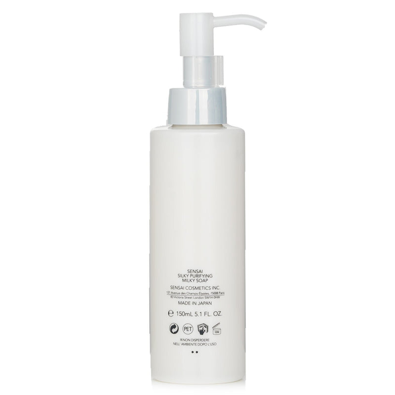 カネボウ  センサイ シルキー ピュリファイング ミルキーソープ (新パッケージ)   150ml/5.1oz