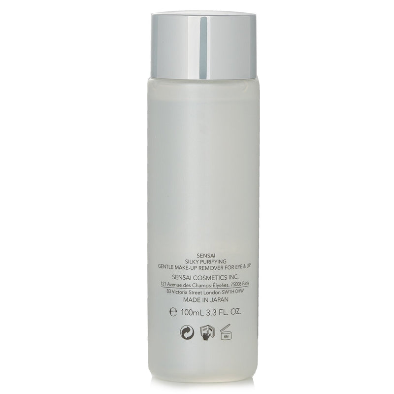 カネボウ  センサイ シルキー ピュリファイング ジェントル メイクアップリムーバー (アイ&リップ)   100ml/3.4oz