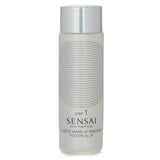 カネボウ  センサイ シルキー ピュリファイング ジェントル メイクアップリムーバー (アイ&リップ)   100ml/3.4oz