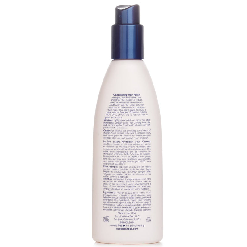 ヌードル&ブー  コンディショニング ヘアポリッシュ (寝癖・くせ毛・髪の広がりやもつれにお悩みの方に。）   237ml/8oz
