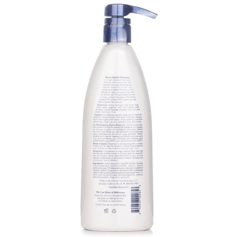 ヌードル&ブー  エクストラジェントル シャンプー (敏感な頭皮やデリケートな髪に)   473ml/16oz