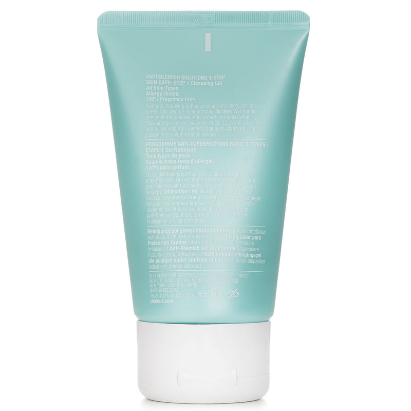 クリニーク  アクネ クレンジング ジェル   125ml/4.2oz