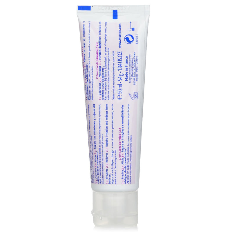 ムステラ  ビタミンバリア クリーム   50ml/1.94oz