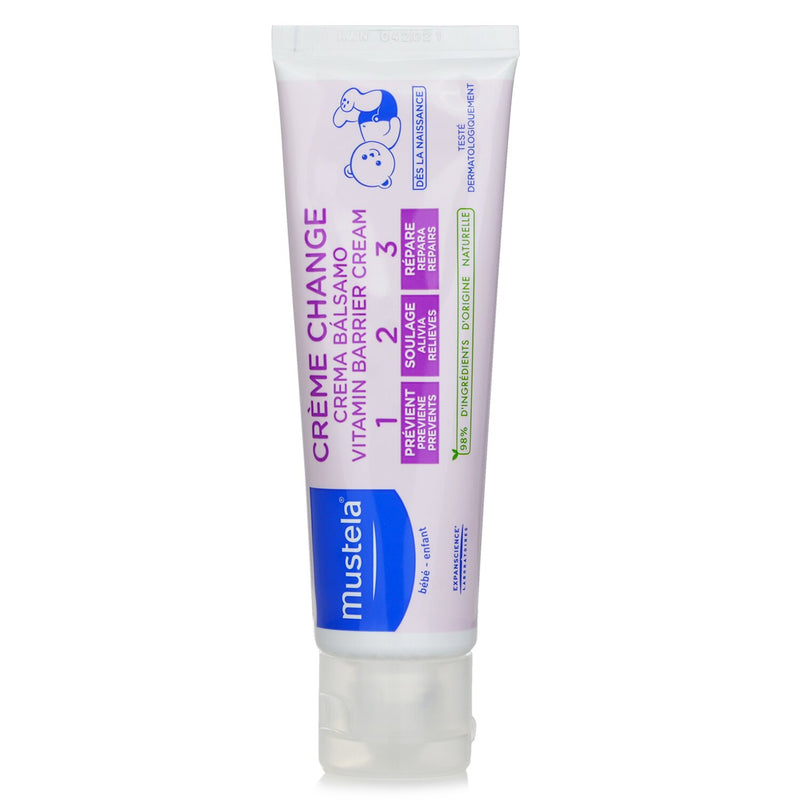 ムステラ  ビタミンバリア クリーム   50ml/1.94oz