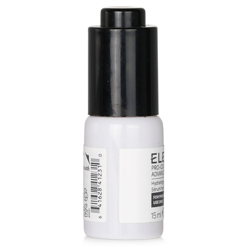 エレミス  プロコラーゲン アドバンス アイトリートメント (サロン専用品)   15ml/0.5oz
