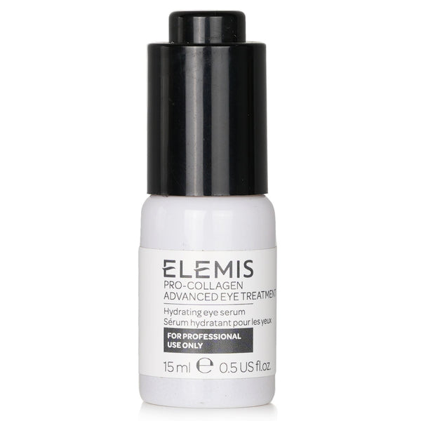 エレミス  プロコラーゲン アドバンス アイトリートメント (サロン専用品)   15ml/0.5oz