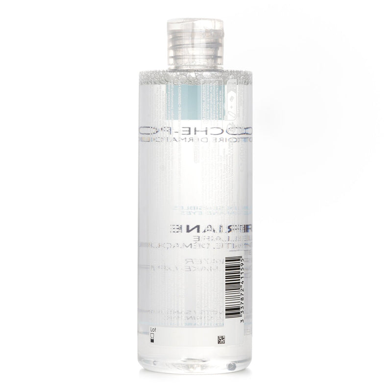 ラロッシュポゼ  フィジオロジカル ミセラーソリューション (敏感肌)   400ml/13.5oz
