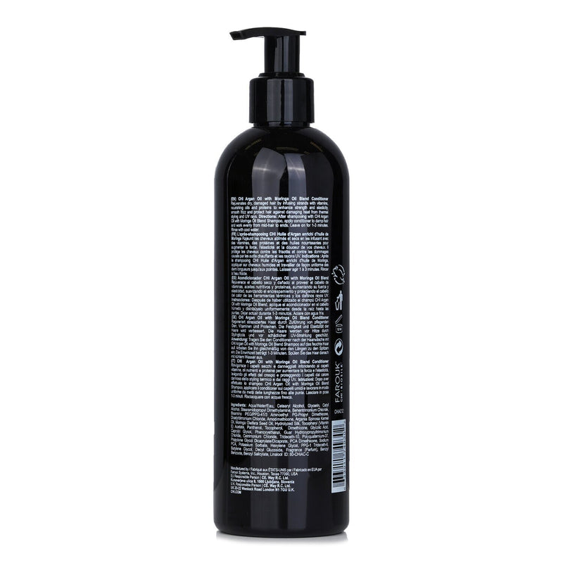チィー  アルガンオイル プラス モリンガオイル コンディショナー - パラベンフリー   340ml/11.5oz