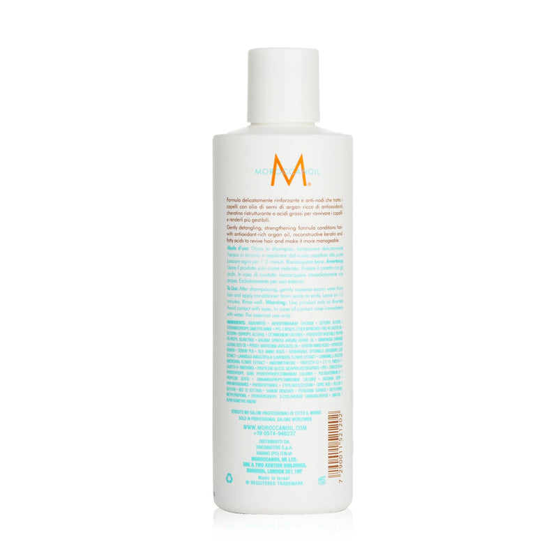 モロッカンオイル  モイスチャーリペア コンディショナー - ダメージを受けて弱った髪用   250ml/8.5oz